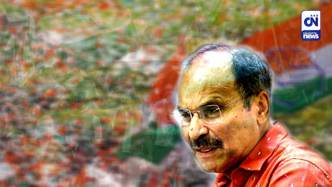 কতটা ধৈর্য ধরলে তবে 'অধীর' হওয়া যায়! 