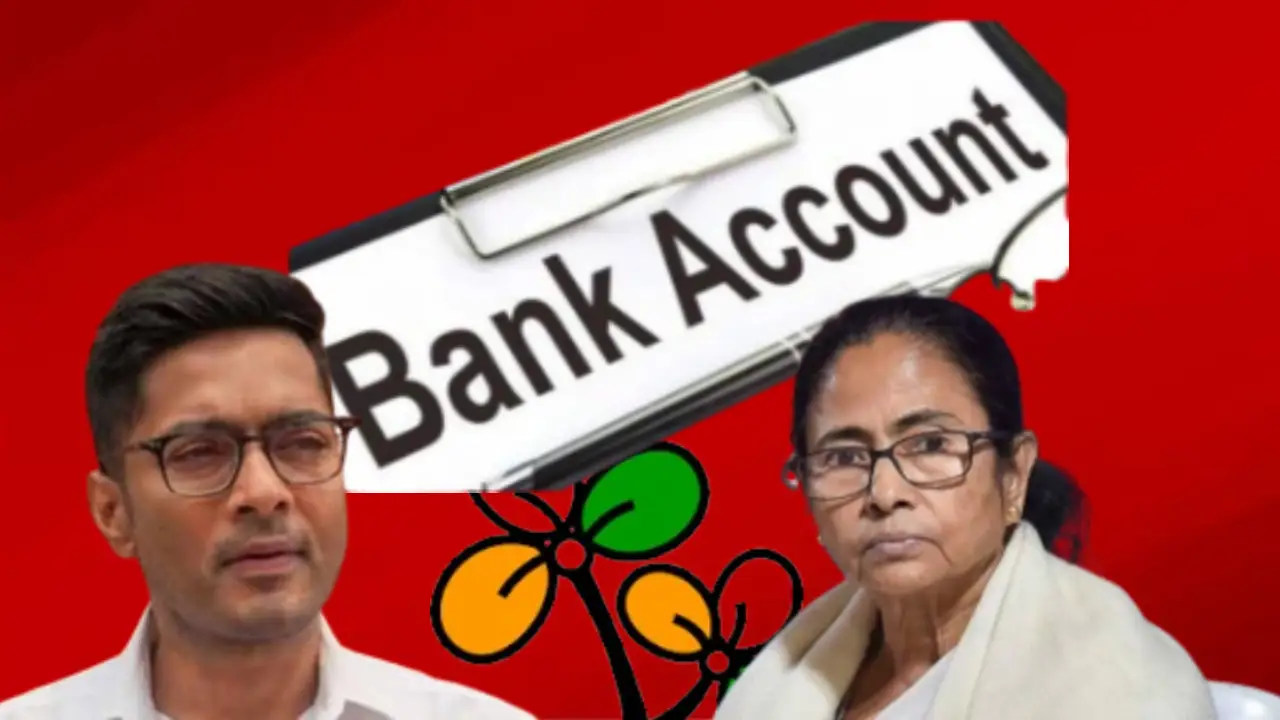 কালীঘাট তৃণমূল: ৪৪০ কোটির তহবিল, কড়া নজরদারিতে লেনদেন
