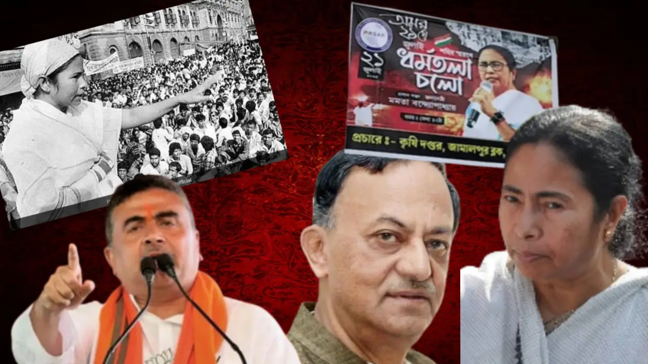  মণীশ গুপ্তই 'কালপ্রিট', কমিশনে সাক্ষ্য দেননি মমতা নিজেই, প্রকাশ্যে একুশের রিপোর্ট 