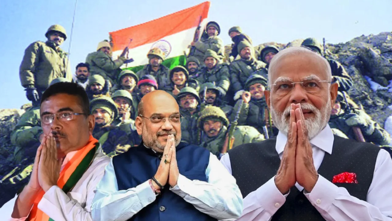 'ভারতীয় সেনাদের বীরত্ব ও আত্মত্যাগ অনুপ্রেরণা জোগাবে', কার্গিল বিজয় দিবসে শহিদদের শ্রদ্ধাজ্ঞাপন মোদী-শাহ, শুভেন্দুর