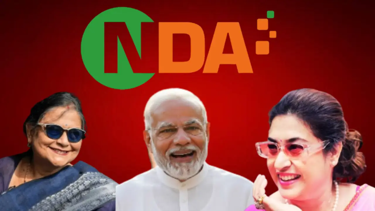 বিদ্রোহী-২০ : সরাসরি বিজেপিতে নয়, এনসিপিআই-র মাধ্যমে এনডিএ-তে বিলীন