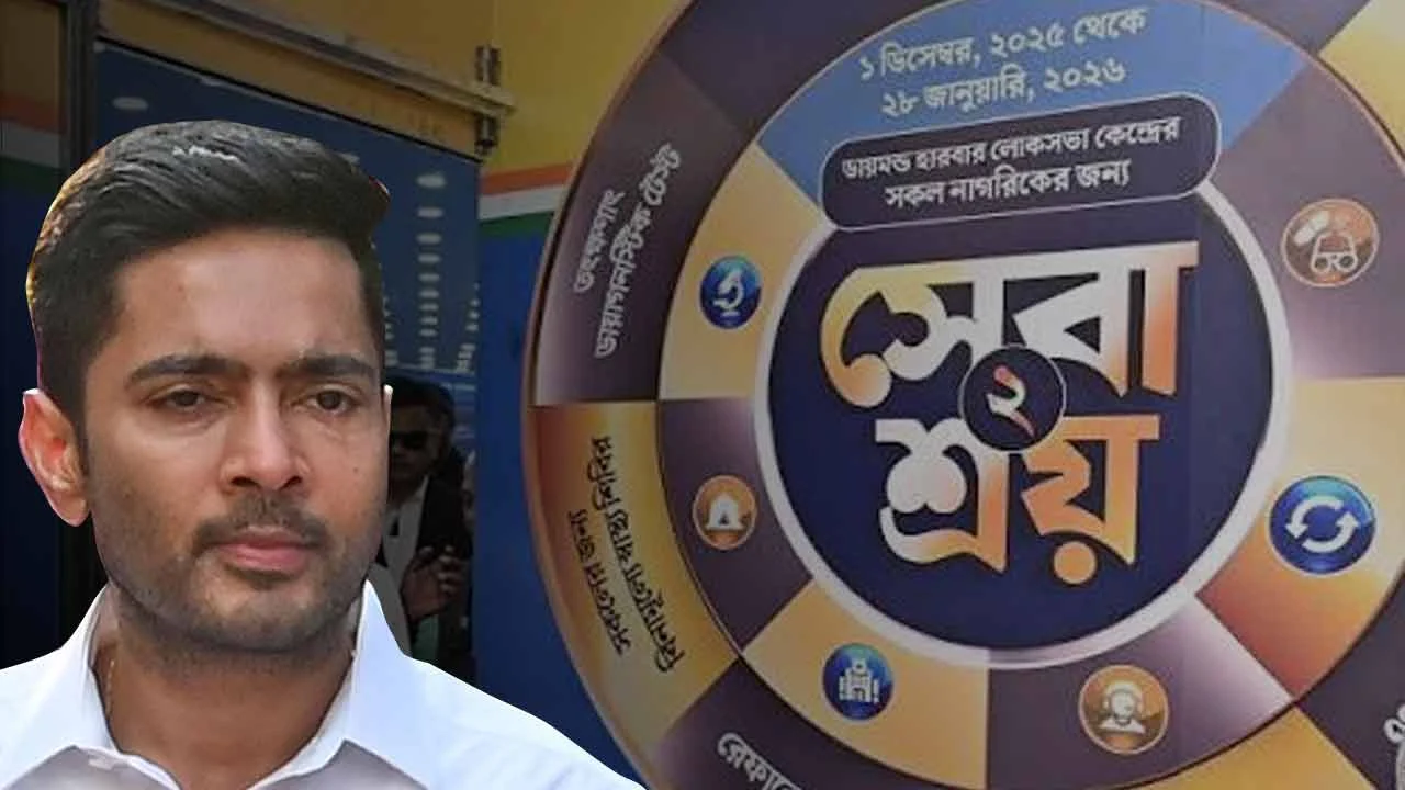 সেবাশ্রয় বিতর্কে বড় পদক্ষেপ, নোদাখালির আলট্রাসোনোগ্রাফি কেন্দ্রের লাইসেন্স বাতিল