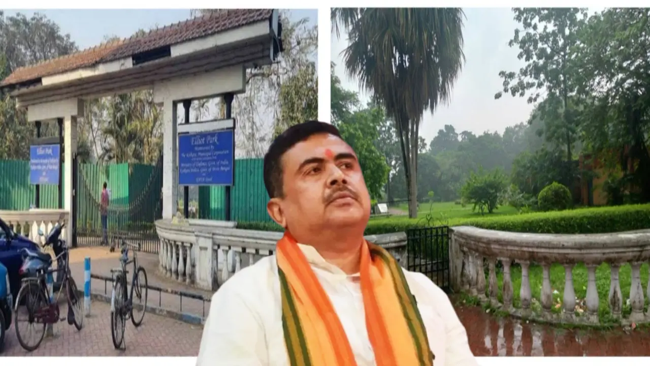 'জনগণের সম্পদ, জনগণের জন্যই উন্মুক্ত থাকা উচিত’, এলিয়ট পার্কের সৌন্দর্য ফেরাল শুভেন্দু সরকার