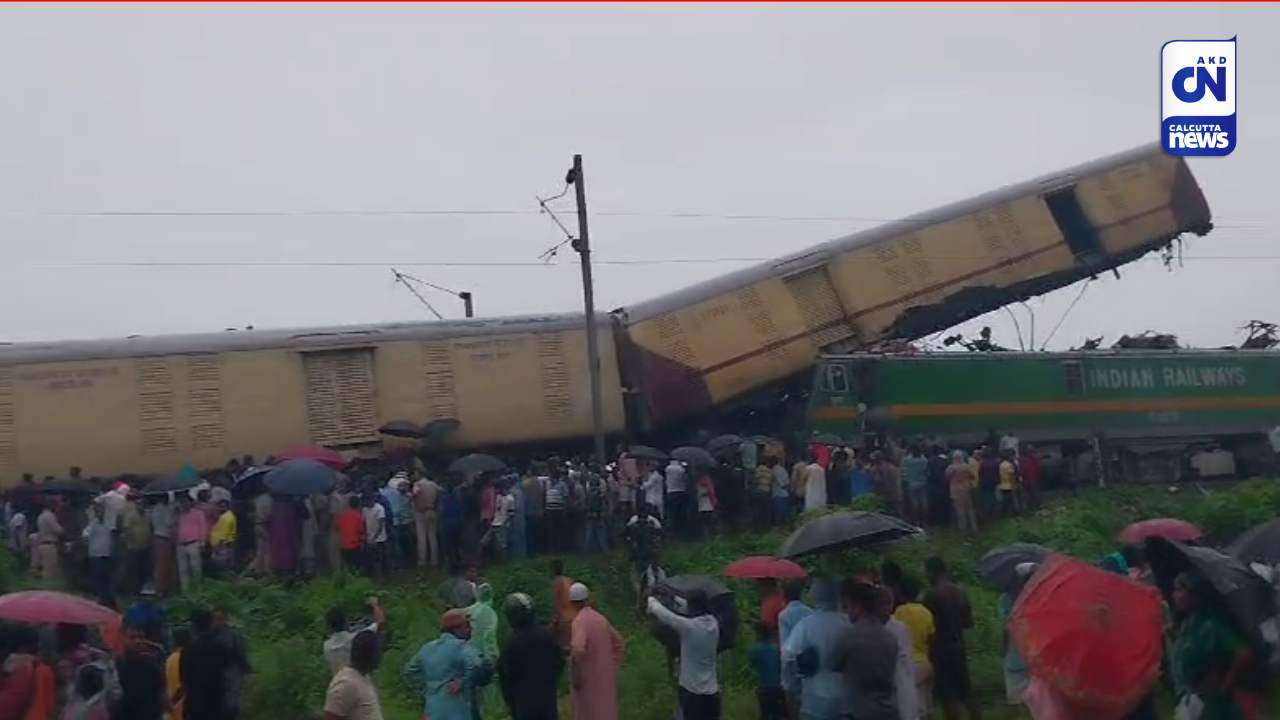 কাঞ্চনজঙ্ঘা এক্সপ্রেস দুর্ঘটনায় মৃতের সংখ্যা ৭,আহত বহু,  মালগাড়ির লোকোপাইলটের মৃত্য