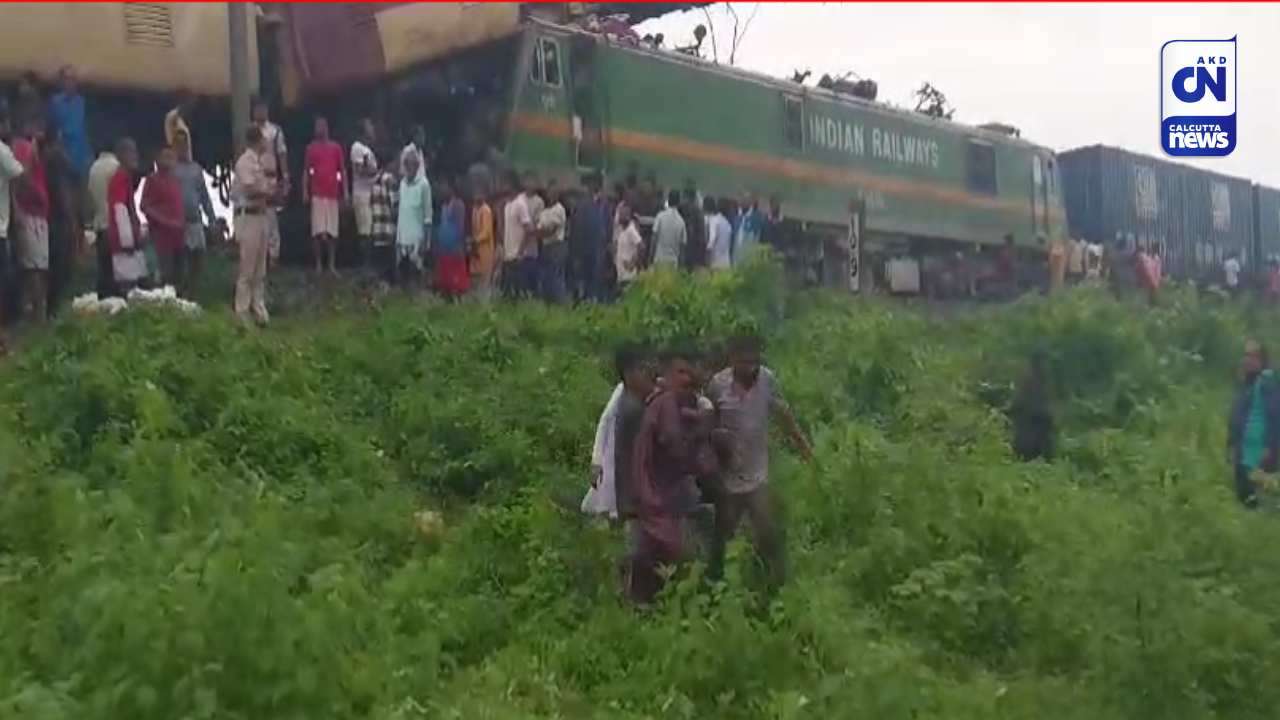 কাঞ্চনজঙ্ঘা এক্সপ্রেসে দুর্ঘটনায় মৃত্যুর সংখ্যা বেড়ে ১৫, আহত কমপক্ষে ৩০