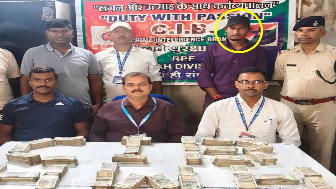 হাওড়া স্টেশনে ফের টাকা উদ্ধার, এবার ৪৪ লক্ষ! সপ্তাহে চতুর্থ ঘটনায় নিরাপত্তা নিয়ে প্রশ্ন