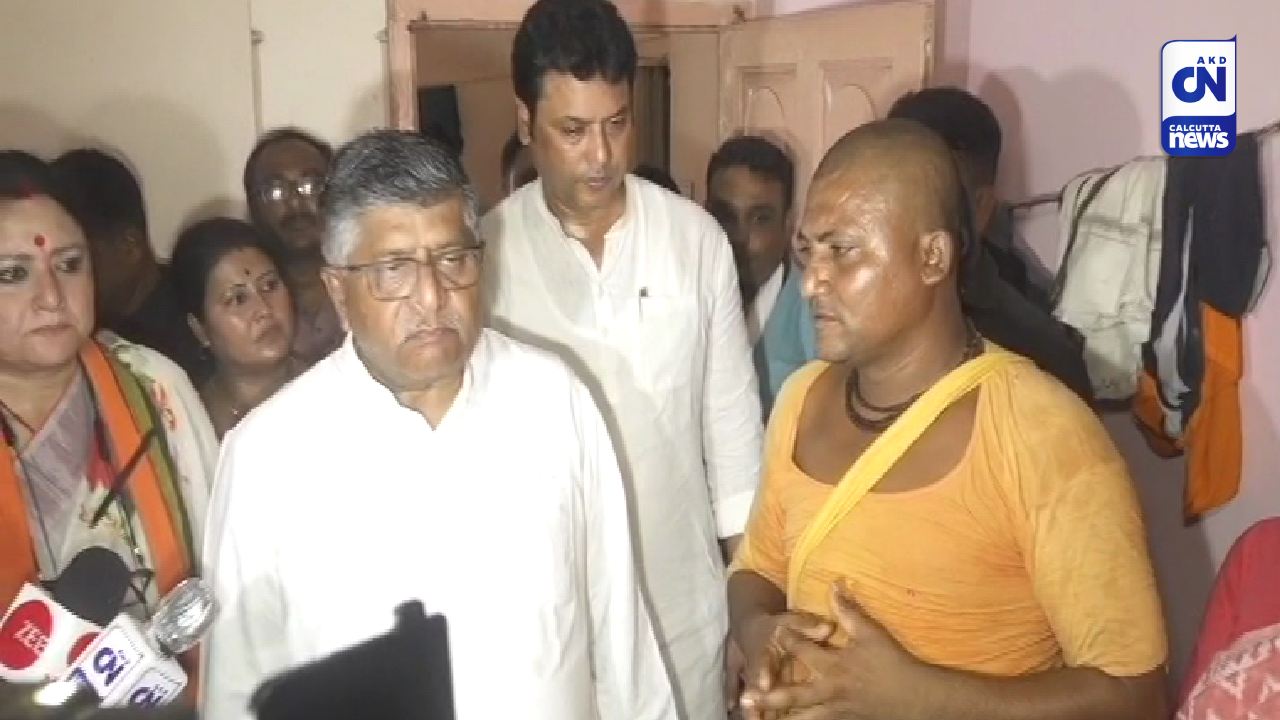 ভোট পরবর্তী হিংসার অভিযোগ শুনতে রাজ্যে কেন্দ্রীয় প্রতিনিধি দল, আক্রান্তদের পাশে দাঁড়ানোর আশ্বাস